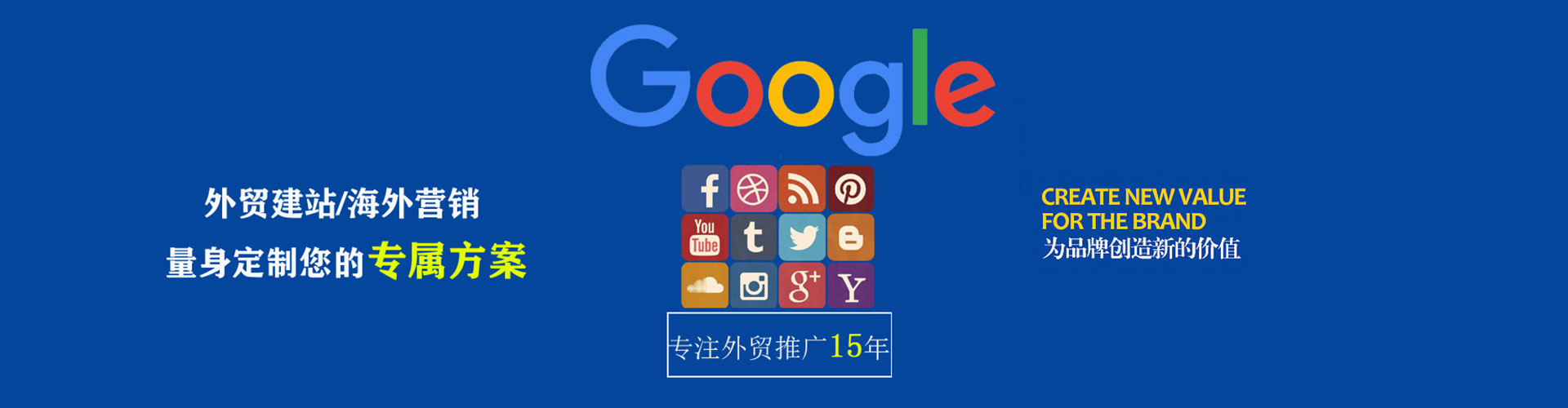 伍家岗信息流代运营
